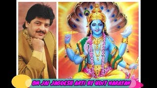 Om Jai Jagdesh Hare AARTI 2019 Song By UDIT NARAYAN amp Sneha PantUDIT Narayan LIVE [upl. by Maximilian]