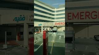 fakeeh University hospital dubai siliconoasis dubai [upl. by Eirojram]