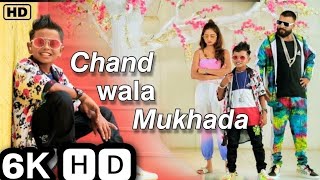 Chand Wala Mukhda Leke Chalo Na Bajar Mein Makeup Wala Mukhda  DevpagliJigar Thakor I New Song [upl. by Wernsman]