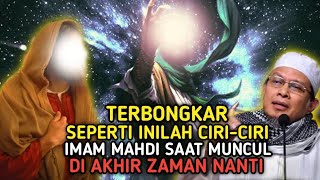 TERBONGKAR❗SEPERTI INILAH CIRICIRI IMAM MAHDI SAAT MUNCUL DI AKHIR ZAMAN [upl. by Celestine]