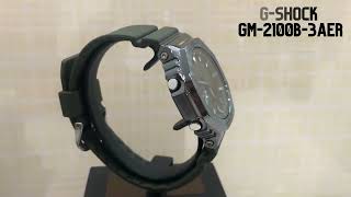 GShock Metal Watch GM2100B3AER [upl. by Ettenrahc]