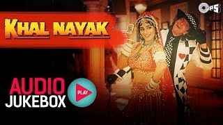 Khal Nayak Jukebox  Full Album Songs  Sanjay Dutt Jackie Shroff Madhuri Dixit [upl. by Eliathan479]