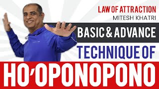 HoOponopono Techniques Explained  Basics to Advanced Practices with Mitesh Khatri [upl. by Woodford117]