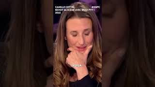 Camille Cottin et Brad Pitt toute une histoire  ❤️ onpc shorts [upl. by Rafferty]