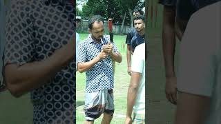 ক্রিকেটের হাস্যকর মূহুর্ত  Funniest Moments in Cricket History akameamara cricket ytshorts [upl. by Fillender]