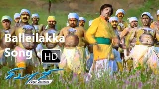 Balleilakka Sivaji The Boss Video Song  Rajinikanth  Nayanthara  Shankar  AR Rahman [upl. by Norehc]