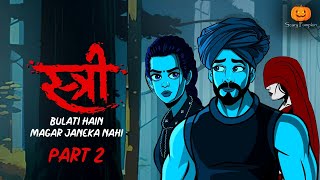 Stree Part 2 Horror Story  Scary Pumpkin  Hindi Horror Stories  Animated Stories [upl. by Kal]