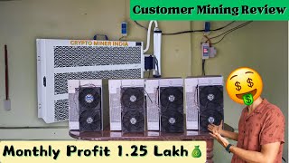 Crypto Mining Income by Customer  Mining Review cryptomining bitcoin [upl. by Talich]