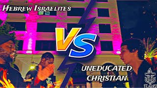 UNEDUCATED EDOMITE CHRISTIAN VS HEBREW ISRAELITES  HEATED STREET DEBATE [upl. by Onyx41]