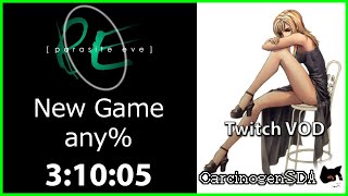 Parasite Eve PS1 Speedrun  any  31005 Twitch VOD [upl. by Adriel698]