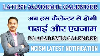 NCISM Latest Notification PG Academic Calendar  BAMS Ayurvedic Doctor in Best Ayurvedic College [upl. by Allesiram714]