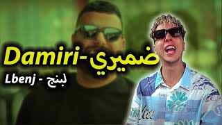 REACTION Lbenj  DAMIRI لبنج  ضميري [upl. by Atnwahsal]