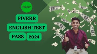 Fiverr English Skill Test 2024  How To Pass Fiverr Skill Test  Question amp Answer I Batch 04 II [upl. by Bennett]