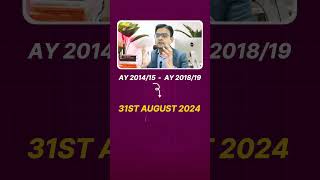 🕒 New Income Tax Notice Rules What You Need to Know from the 2024 Budget 💼  CA Abhishek Vashisht [upl. by Engis]