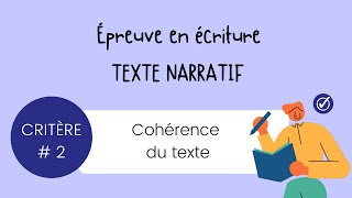 Réussir Examen du Ministère 4e Année  Épreuve en écriture Cohérence [upl. by Pegasus94]