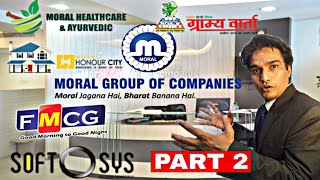 Moral Group of companies  Best Business Model  Moral group organisation [upl. by Short110]