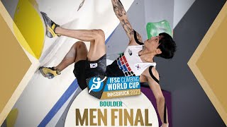 🔥IFSC Mens Final World Cup INNSBRUCK Bouldering 2023 💪🏼 [upl. by Ivel]