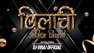 Bilanshi Nagin Nighali  Dj Viraj Official  Bollywood Style Remix [upl. by Atnahs742]