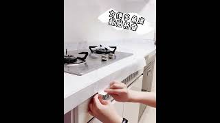 How to install wallpaper in a kitchen gadgets anker youtubeshorts bestbluetoothspeaker menssung [upl. by Delos980]