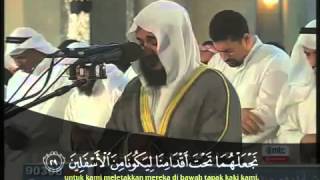 Sheikh Mishary Rashid al Afasy  Fussilat 41  19  36 Terjemahan BM [upl. by Charo]