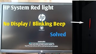 Hp prodesk G9 400 random comes beep sound Red light blinking not display solution  How to Solve [upl. by Sarette]