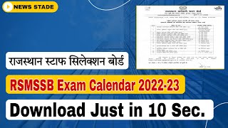 rsmssb Exam calendar 202223 [upl. by Nosiddam]