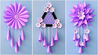 3 Easy and Quick Paper Wall Hanging Ideas  A4 sheet Wall decor  Cardboard Reuse Room Decor DIY [upl. by Scrogan]