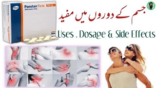 Ponstan Forte Tablet uses  Mefenamic acid Tablet uses for all body Pain  Ponstan Tablet [upl. by Donal]