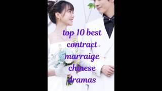 top 10 best contract marriage Chinese dramascontract marriagechinesedrama chineseseries cdrama [upl. by Ahtinak]