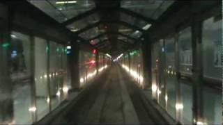 Washington Dulles International Airport AeroTrain  Front View Ride [upl. by Maclean]