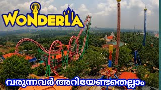 വണ്ടർലയിൽ വരുന്നവർ അറിയേണ്ടതെല്ലാം  Wonderla Amusement Theme Park Kochi  Wonderla kochi  4K [upl. by Boylston]