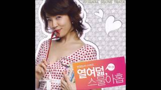 롤러코스터Rollercoaster  Love Song [upl. by Kirkwood]