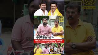 Red Giant Moviesஐ கிழித்த இயக்குனர் Saala Movie Team Press Meet   Udhayanidhi Stalin  Dmk [upl. by Bella]