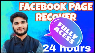 How To Recover Facebook Page  Facebook Page Hacked Admin Removed  Recover Page Admin Access [upl. by Zzaj]