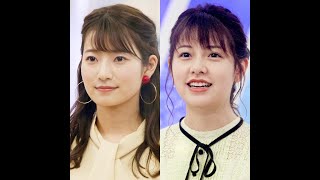 安藤萌々・渡辺瑠海・下村彩里「報ステ」女子アナが競り合う怒涛の「バスト祭り」 [upl. by Cristy327]