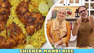 Chicken Mandi Rice No Tandoor No Steamer by Cooking with Benazir [upl. by Htur]