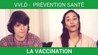 VVLD  Vaccination  comment ça marche [upl. by Enahsal976]