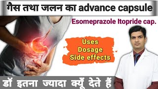 Esomeprazole and domperidone capsules  Chexid d capsule uses in hindi  Chexid d capsule benefits [upl. by Anec132]