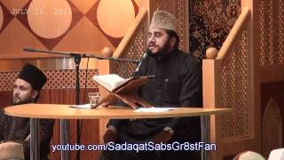 Recitation by AlSheikh Qari Syed Sadaqat Ali  Interfaith Program UK  July 10 2011  Day1 [upl. by Brandt716]