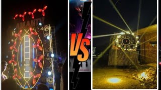 Aman DJ mauranipur vs Badshah DJ prithvipur competition Vijeta 1 Badshah djviral mixing ⚡👑👑⚡⚡ [upl. by Oirifrop]