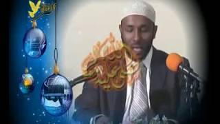 የመጭው ዓለም 10avi [upl. by Amr]