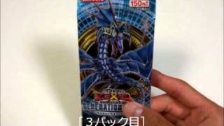 遊戯王Yugioh新パック ゼアルOCG［ジェネレーション・フォース］開封動画 [upl. by Burnard]