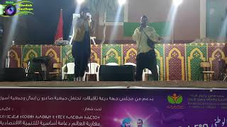 tamount abdelghani Ahmed ثنائي تامونت للفكاهة والضحك بمهرجان أمزيد أسول [upl. by Marcy]