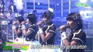 Smileage  My Graduation Live 2011 [upl. by Kazimir]