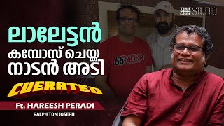 വാലിബന്റെ ഹാങ് ഓവർ വിട്ടുപോയിട്ടില്ല  Hareesh Peradi Interview  Malaikottai Vaaliban  Cue Studio [upl. by Vasili]