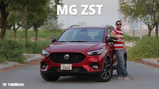 2021 MG ZST Review  Revolutionizing Affordable Luxury  YallaMotor [upl. by Betti324]