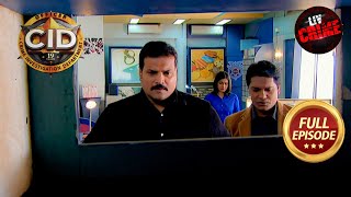 Daya और Abhijeet की दोस्ती में आई दरार CID  सीआईडी Action Hero Daya 27 Nov 2023  Full Episode [upl. by Einnov714]