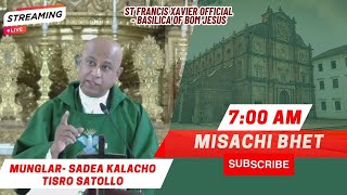 7 AM  Konkani Mass  Budvar  Sadea Kalacho Tisro Satallo  Basilica of Bom Jesus  24 Janer 2024 [upl. by Dranyer]