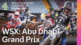 Live World Supercross Abu Dhabi Grand Prix  World Supercross Championship [upl. by Yror]