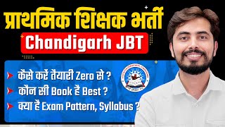 Chandigarh PRT Vacancy 2023  Eligibility  Syllabus  Exam Pattern  Books By Rohit Sir [upl. by Liahus]